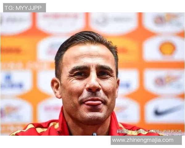 河北华夏与恒大精彩对决回放全景解析及赛后点评